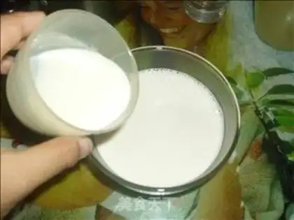 Make Homemade yogurt step 2
