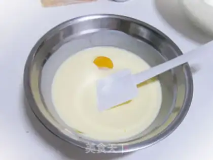 Make No sour cream cake step 1