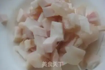 Make Pork oil step 1