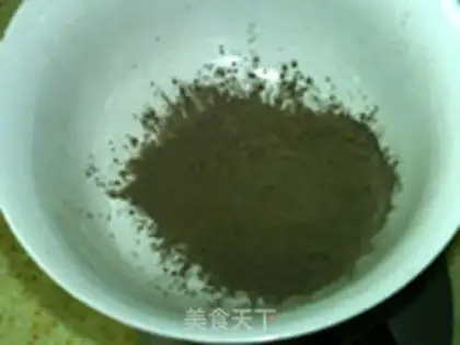 Make Sour yogurt step 0