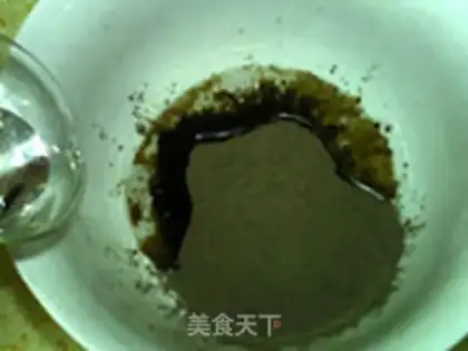 Make Sour yogurt step 1