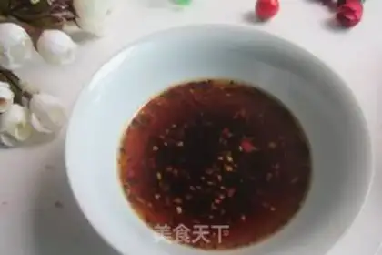 Make Spicy fried chicken step 7