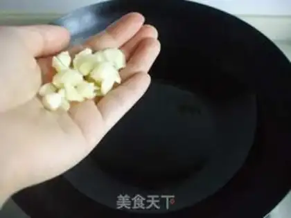 Make Garlic blade beans step 2