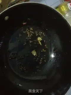 Make Linglong Chai step 1