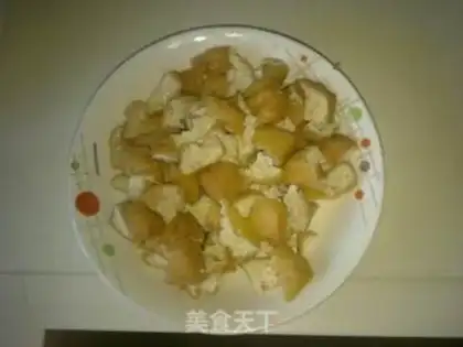 Make Chili sauce step 1