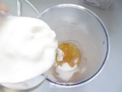 Make Yogurt ice cream step 1