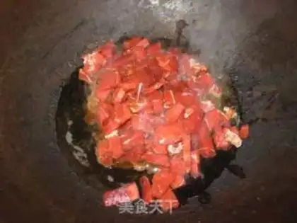 Make Black garlic beef step 1