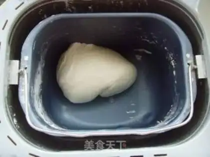 Make Pondomey step 1
