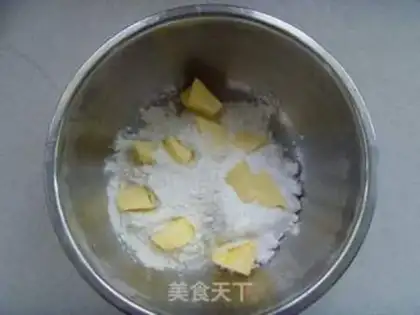 Make Almond cheesecake step 1