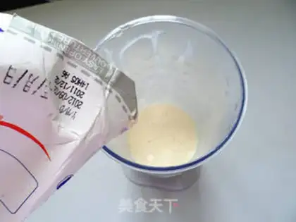 Make Yogurt ice cream step 2