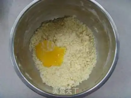 Make Almond cheesecake step 2