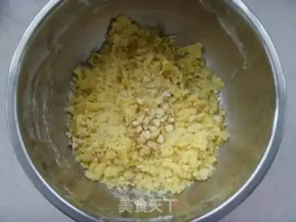 Make Almond cheesecake step 3