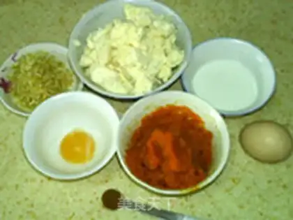 Make Pumpkin cheesecake step 0
