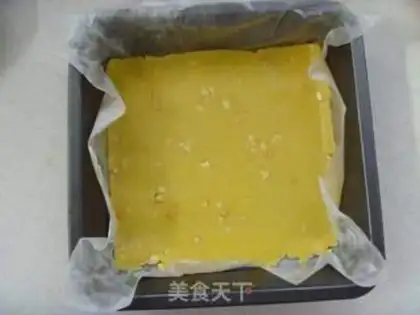 Make Almond cheesecake step 4