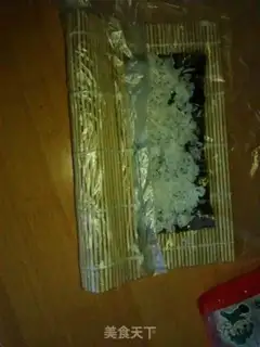 Make Simple sushi step 5