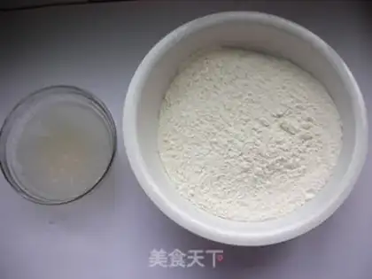 Make Egg and vegetable fire step 0