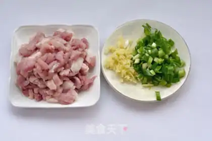 Make The eggplant noodles step 1