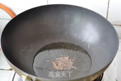 Make The eggplant noodles step 2