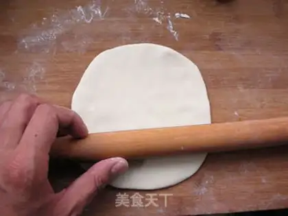 Make Egg and vegetable fire step 4