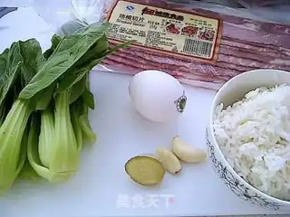Make Bacon fried rice step 0