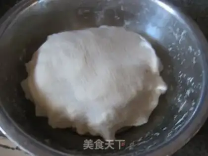 Make Frozen meat buns step 0