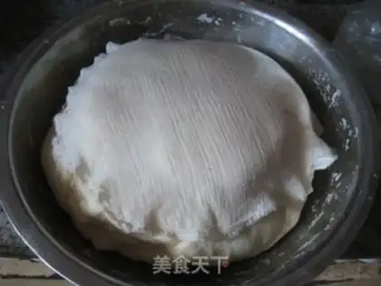 Make Frozen meat buns step 1