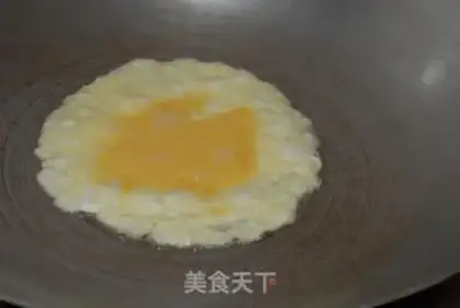 Make Pineapple rice step 3