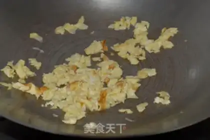 Make Pineapple rice step 4