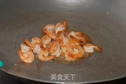 Make Pineapple rice step 6