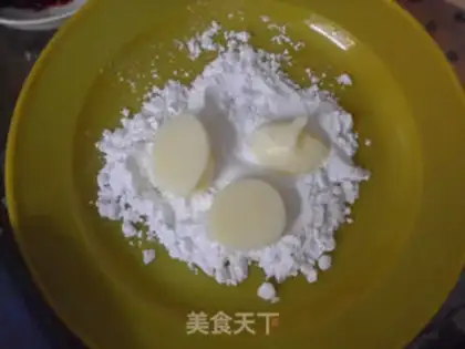 Make Spicy tofu step 1