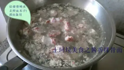 Make The sauerkraut step 4
