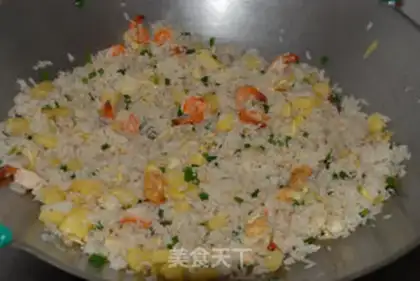 Make Pineapple rice step 13