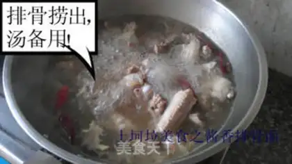 Make The sauerkraut step 10