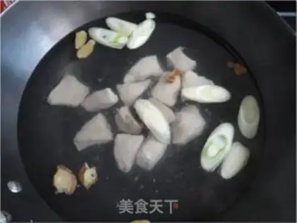 Make Pork pine step 1