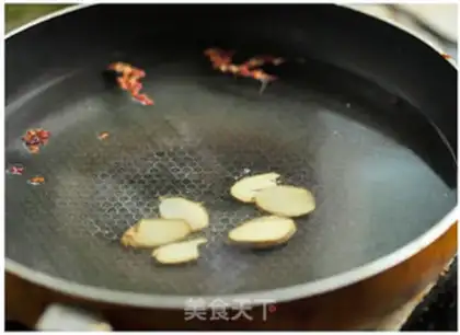 Make Squid step 1