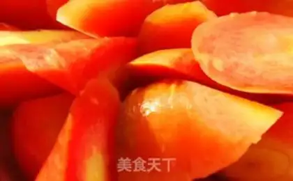 Make Sour Curry step 0