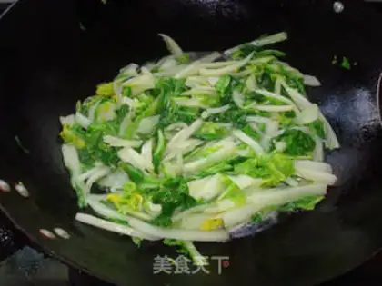 Make Scrambling step 4