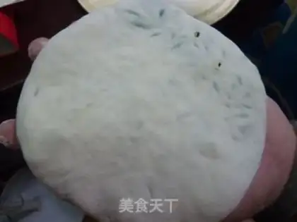 Make Cake step 15