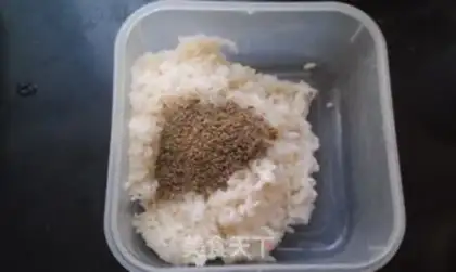 Make Sweet sesame sushi step 1