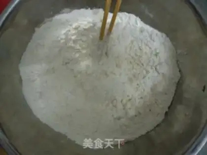 Make Felony cream bread step 0
