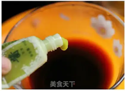 Make Squid step 7