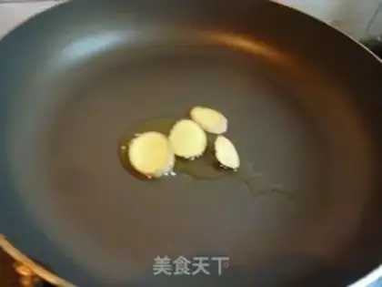 Make Homemade bean sauce step 4