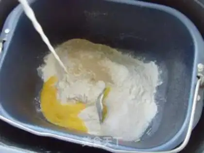 Make Red bean toast step 0