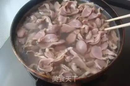 Make Pelican chicken step 1