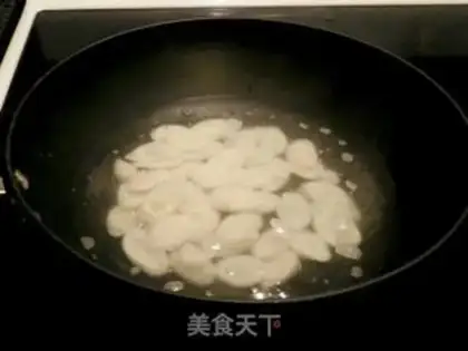 Make Ham-year-old pastry soup step 1
