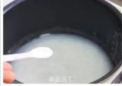 Make Porridge step 0