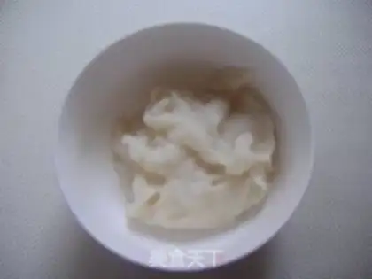 Make Mexican Bean Bread step 2