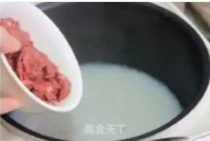 Make Porridge step 1