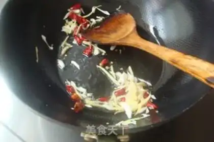 Make Pelican chicken step 4