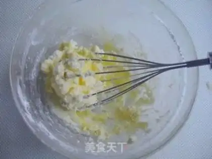 Make Mexican Bean Bread step 3
